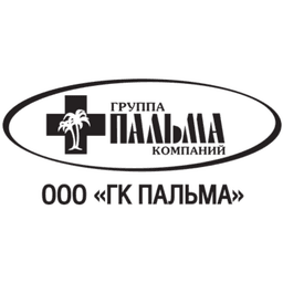 ГК ПАЛЬМА